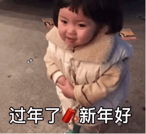求各位大佬珍藏已久的表情包