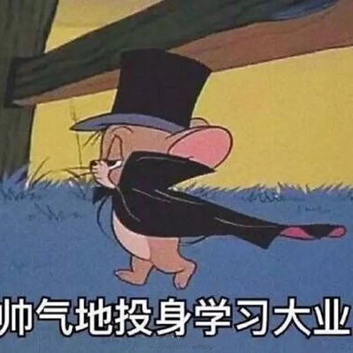 北邮寒假宣讲北京市场次安排