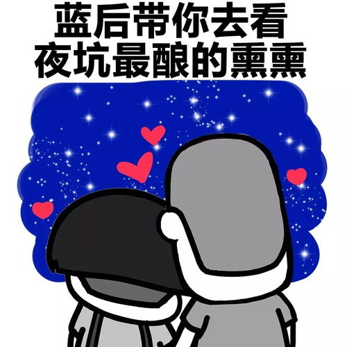 表情丨你想雇人打我,不如打钱给我动图666快速