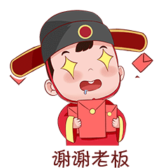 万科吉祥物卡通形象吉祥物设计微信表情包gif设计