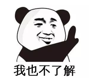 记者节,珍藏限定版表情包送给你扎心了