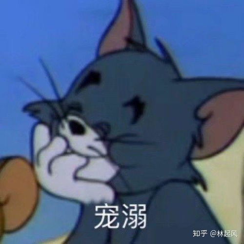 我对女朋友开玩笑说她没有诱惑力她生气了,这是为什么