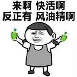 夏日专属红包见者有份拆还是不拆呢