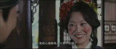 六一游园会