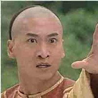 尔康伸手表情包