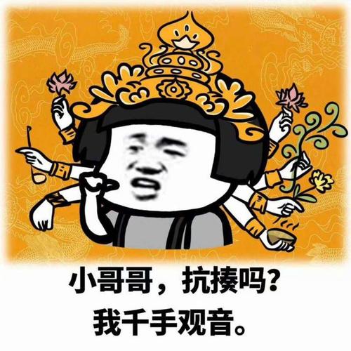我去医院去看朋友,据说是被人给打了
