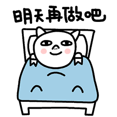 这只小猪,成了现在最火的表情包