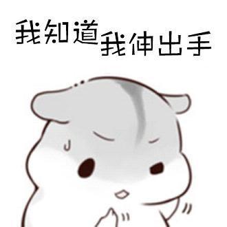 看这里恋爱当中异性闺蜜或者红颜的那点事你知道吗