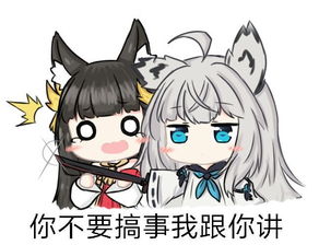碧蓝航线我玩不动了