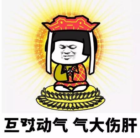 2018,这个行业必火,800万佛系青年带火了这个行业