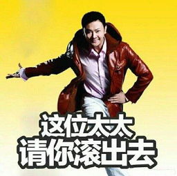 为什么说林更新拯救了海澜之家网友你这样还怎么做表情包