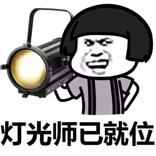 郭德纲老师不用愁了郭麒麟展现超强男友力实力撩妹
