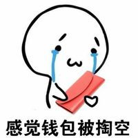 表示悲催图片大全太令人悲催了图片微信头像图片大全