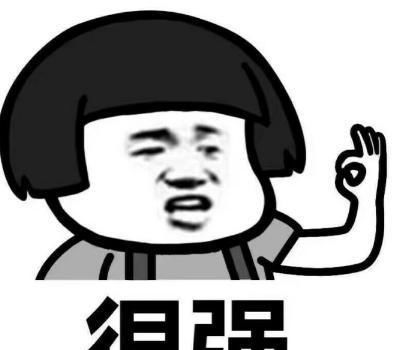 开心笑话通过搜索微信附近的人,我找到了一个南方的妹子