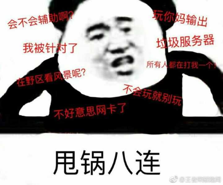 表情女生喜欢男生用什么样的表情包表情