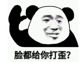 刺激战场不刚枪的吃鸡,和咸鱼有什么区别