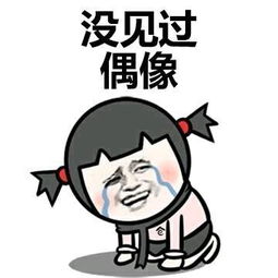 十条段子我单身,爱看恐怖片,感觉有人陪