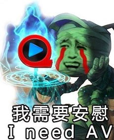 我快播将东山再起表情包下载我快播将东山再起系列表情包高清无水印极光下载站