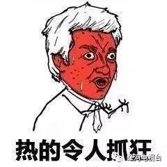 红河本周或将出现一次较强降水过程,中雨大雨暴雨需加强防范