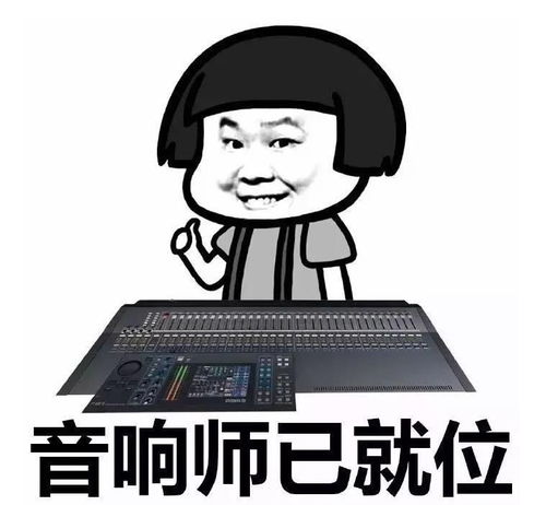 ucar表情大作战怎么玩ucar表情大作战玩法介绍乐单机