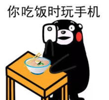 如何成为更好的交谈者古时有侍于君子有三愆之说,当代有十条原则之论交流