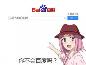 微信群里的这几类人,真让人想打他