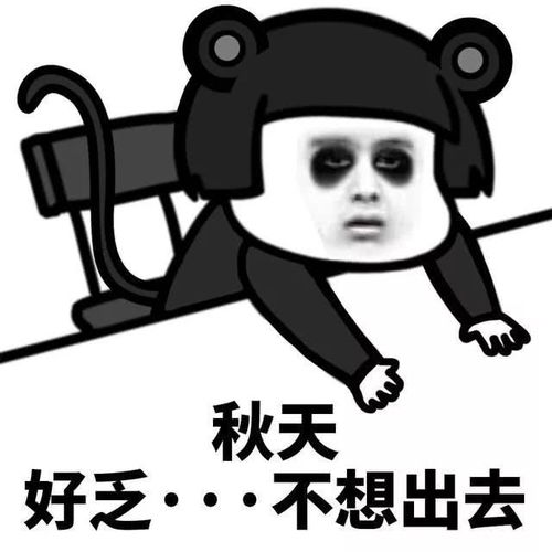 李姐笑话今天在饭店里吃饭,有一醉汉喝得满脸通红