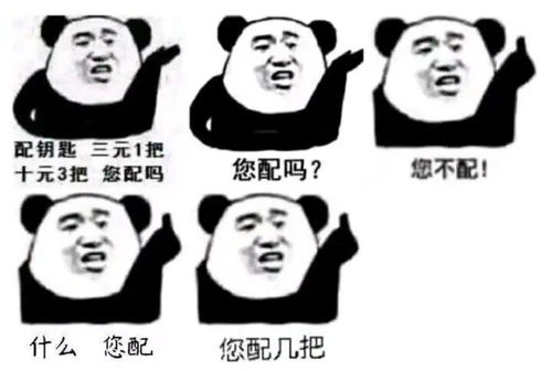 土拍火了你们凭什么涨价