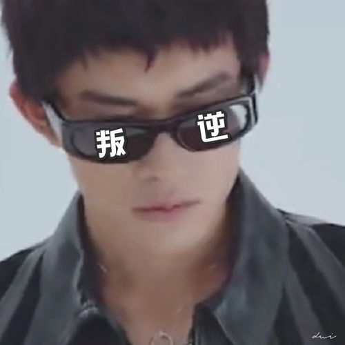 看老婆