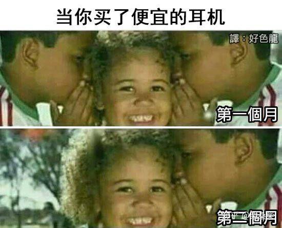 你有哪些让你一秒变开心的表情包