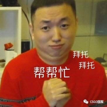 那些假装自己开出刀的人到底有多搞耍