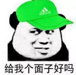 整容抢角心机婊,金主遭男友扒皮