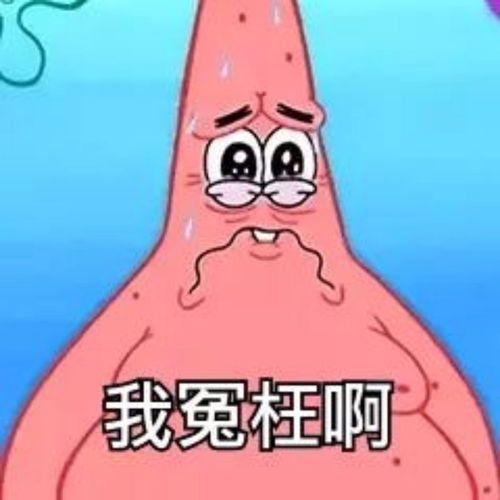 无标题