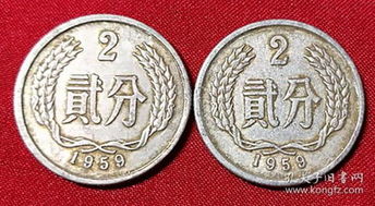 3套人民币纸币硬币蜜姐银器钱币邮品古董收藏店孔夫子旧书网