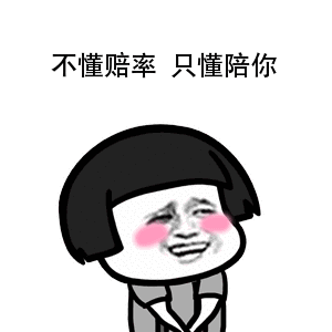 关于2018世界杯东道主,你所不知道的那些事儿