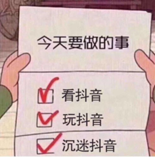 越穷的人越爱玩手机揭秘年轻人沉迷手机的真相