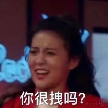 小朋友你是否有很多问号