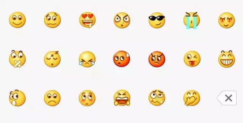 捂嘴感动哭emoji表情包ios10.2