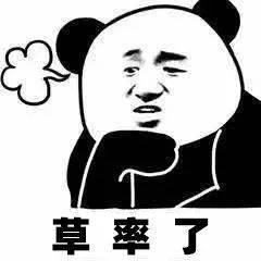 六楼的外墙上,一根绳子吊着一名女孩......