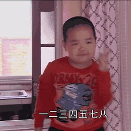 这个小胖子,希望用运动打破活不过20岁的魔咒