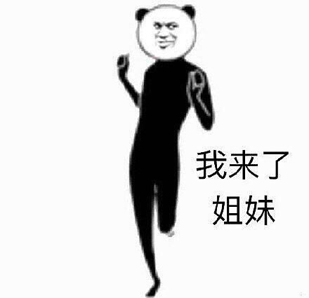 有没人关注北电的后续啊有篇汇总贴被官方下场了