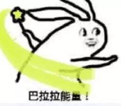 神探苍扒瓜疑似淘宝权lpl知名打野再爆艹粉未遂