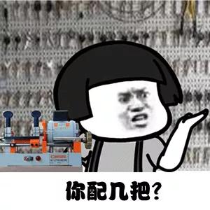 高手过招招招致命