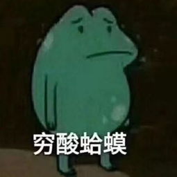 是我看错了吗黄石城区这个楼盘均价才3000多