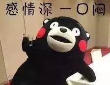 昆明人专属表情包,笑shi你我可不负责