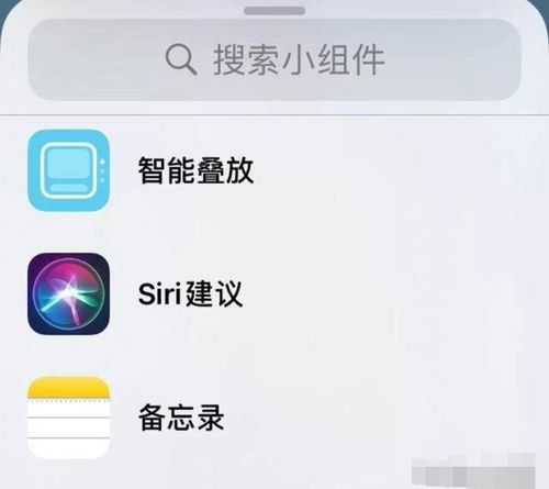 苹果表情包app哪个好用me