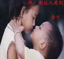 有没人有这张图片的原图
