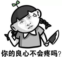 多家早餐店老板被刑拘六安人你早上可能也吃了这个