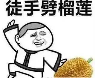 这些靠颜值撩到手的,真能长久吗