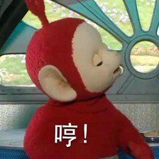 国庆快乐丨度假秘籍奉上,请注意查收